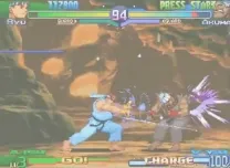 Street Fighter Alpha 3 [NTSC-U] ISO[SLUS-00821]