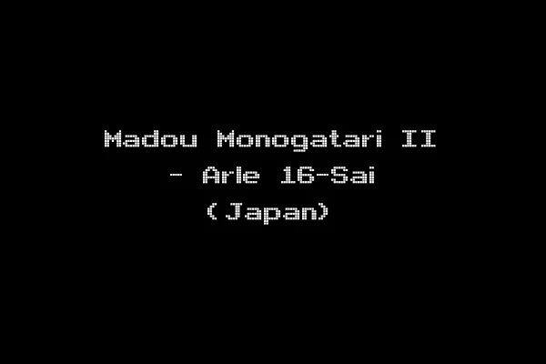 Madou Monogatari II - Arle 16-Sai (Japan)
