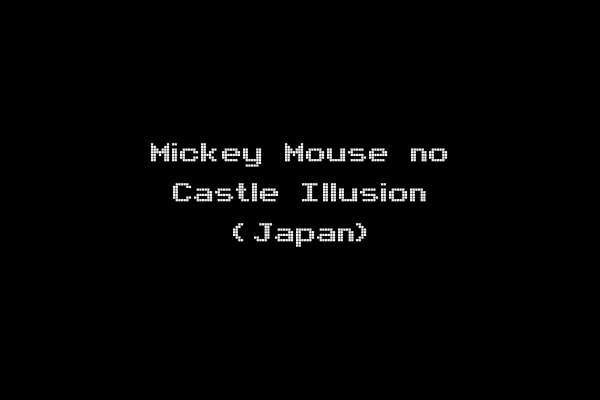 Mickey Mouse no Castle Illusion (Japan)
