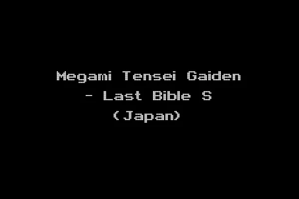 Megami Tensei Gaiden - Last Bible S (Japan)