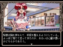 Nonomura Byoin no Hitobito (J) ISO