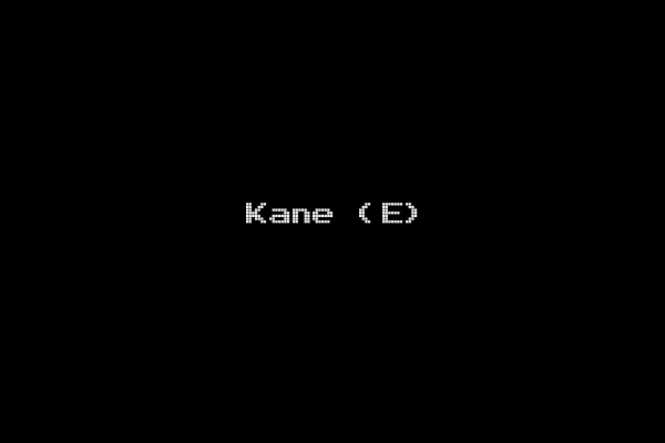 Kane (E)
