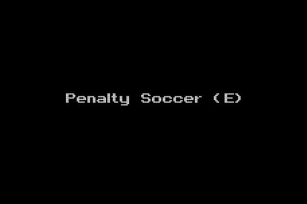 Penalty Soccer (E)