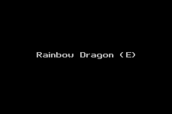 Rainbow Dragon (E)