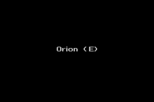 Orion (E)