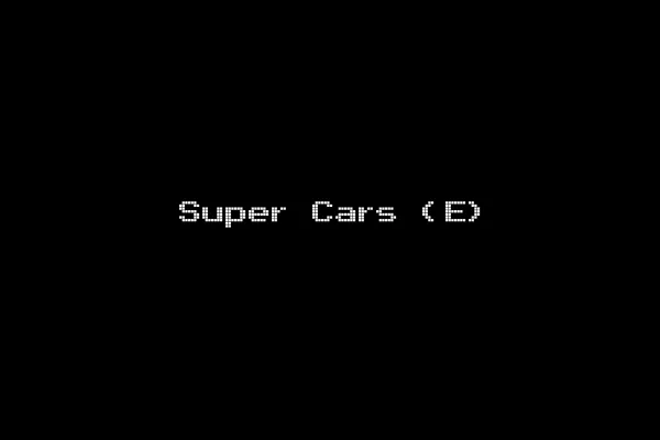 Super Cars (E)