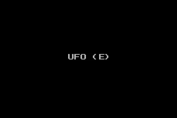 UFO (E)