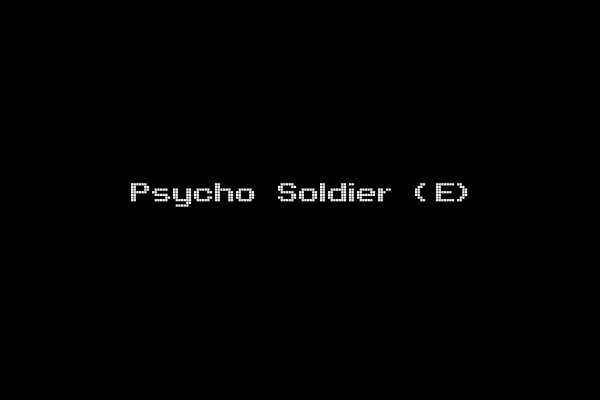 Psycho Soldier (E)