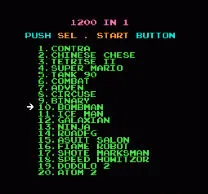 1200-in-1 (J)
