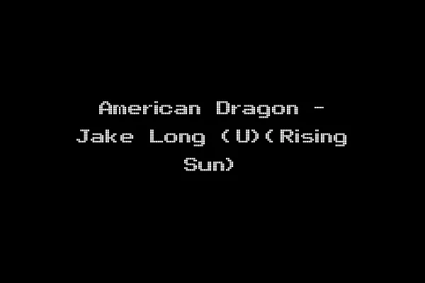 American Dragon - Jake Long (U)(Rising Sun)