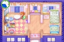 Akachan Doubutsuen (J)(Caravan)