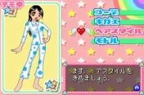 Angel Collection 2 - Pichimo ni Narou (J)(Caravan)