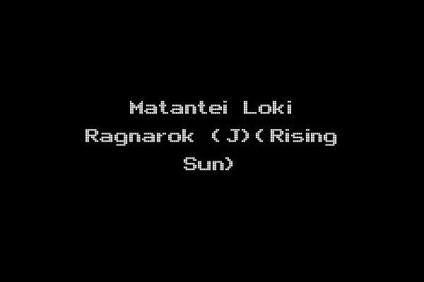 Matantei Loki Ragnarok (J)(Rising Sun)