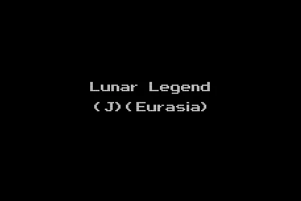 Lunar Legend (J)(Eurasia)