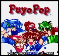 Puyo Pop (U)(Mode7)