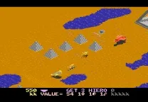Desert Falcon