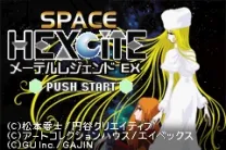 Space Hexcite X (J)(Perversion)