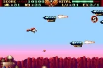 Steel Empire (E)(Rising Sun)