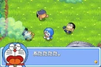 Doraemon Midori No Wakusei (J)(Perversion)