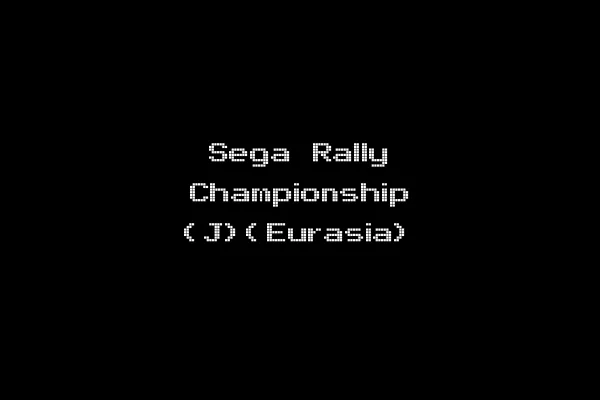 Sega Rally Championship (J)(Eurasia)