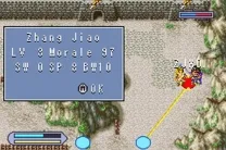 Dynasty Warriors Advance (U)(Independent)