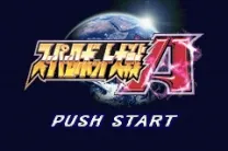 Super Robot Taisen A (J)(Eurasia)