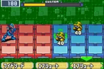 Rockman EXE 4.5 Real Operation (J)(Independent)