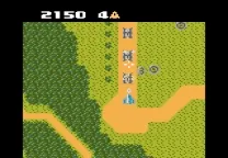 Xevious