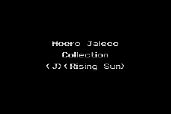 Moero Jaleco Collection (J)(Rising Sun)