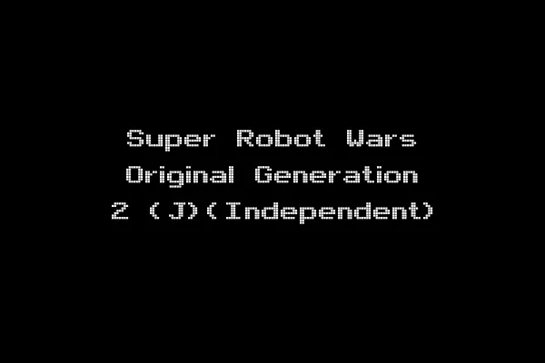 Super Robot Wars Original Generation 2 (J)(Independent)