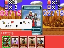 Gensou Suikoden Card Stories (J)(Eurasia)