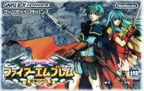 Fire Emblem - Seima No Kouseki