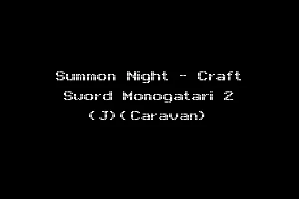 Summon Night - Craft Sword Monogatari 2 (J)(Caravan)