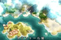 Shining Soul II (J)(Eurasia)