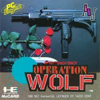 Operation Wolf [b4] (J)