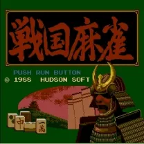Sengoku Mahjong (Japan)