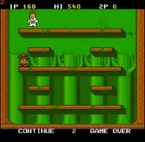 Don Doko Don! (Japan)