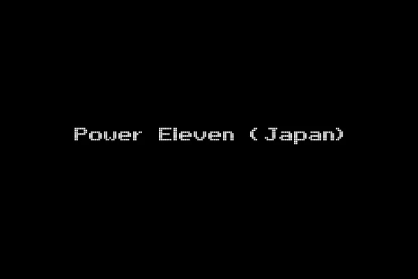 Power Eleven (Japan)