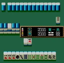 Mahjong Haou Den - Kaiser's Quest (Japan)
