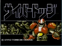 Cyber Dodge (Japan)