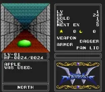 Double Dungeons - W (Japan)