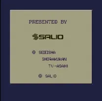 Daichi Kun Crisis - Do Natural (Japan)