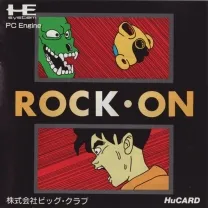 Rock-On (Japan)