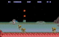 SideArms - Hyper Dyne (Japan)