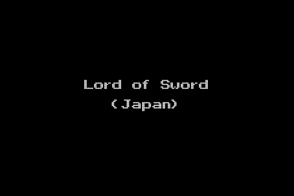 Lord of Sword (Japan)