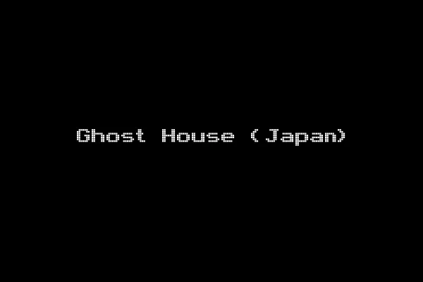 Ghost House (Japan)