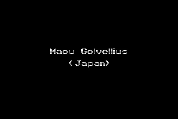 Maou Golvellius (Japan)