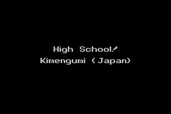 High School! Kimengumi (Japan)