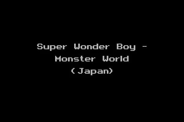 Super Wonder Boy - Monster World (Japan)
