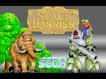 Space Harrier (32X)